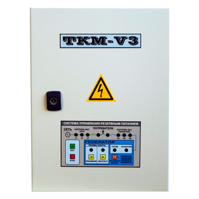 Автоматика ТКМ-V3 с ИУ3с + ПБ3-10 (EG5500) в Рыбноее